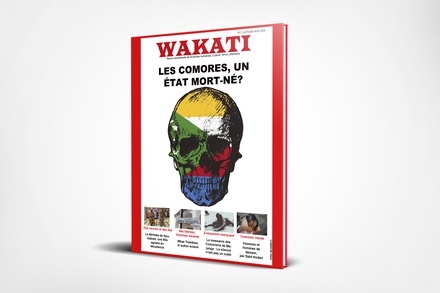 WAKATI N°1