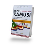 CAHIER MUSIQUE ET CHANT LIGNE 7000 48P SEYES  Comores En Ligne - Comores -  Achat / Vente en ligne / e-commerce