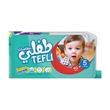 COUCHE A BEBE TEFLI 5