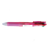 STYLO 4 COULEURS ROSE ZEBRA