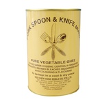 BEURRE CLARIFIEE SPOONS BRAND 1KG