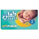 COUCHE A BEBE TEFLI 2