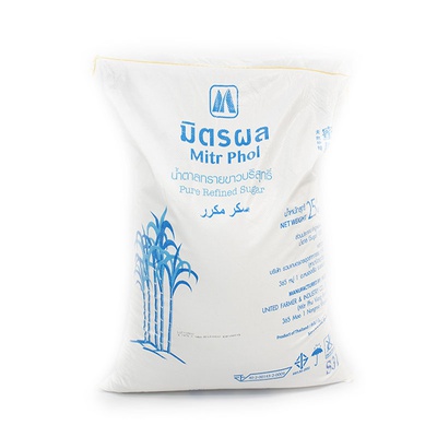 Navarre sucre en poudre 1kg  Comores En Ligne - Comores - Achat